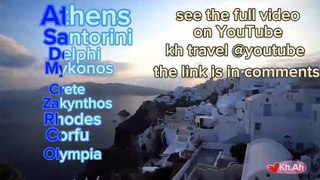 Greece athens travel guide #the top places to visit in Greece