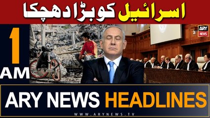 ARY News 1 AM Headlines 27th January 2024 |   -     -   