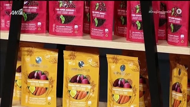 Dragons’ Den: Μπήκε με φόρα αλλά η πολυλογία της τους τρέλανε! «Να χάσετε και κανένα κιλό»