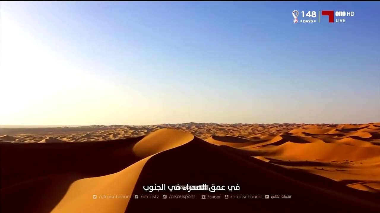 algeria إكتشف الجزائر ... القارة السياحية