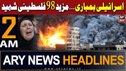 ARY News 2 AM Headlines 27th January 2024 |     