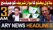 ARY News 3 AM Headlines 27th Jan 2024 | Bilawal once again throws debate challenge to Nawaz Sharif