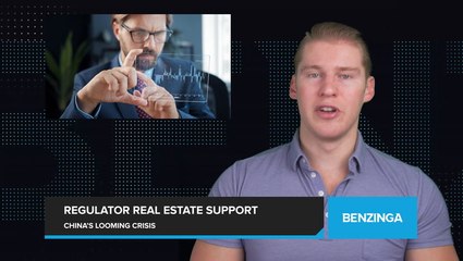 Chinese Official Urges Strong Support for Real Estate Sector, Cautions Against Blind Loan Withdrawals