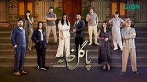 Pagal Khana Episode 2 Teaser Saba Qamar