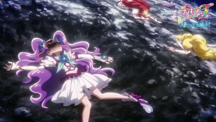 映画プリキュアオールスターズ F | movie | 2023 | Official Teaser