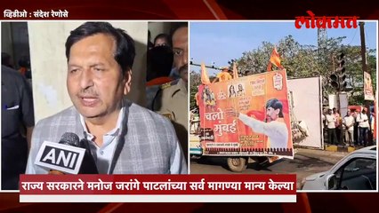 मनोज जरांगेंचा अखेर विजय, मध्यरात्री सरकारने जीआर काढला.1m4v