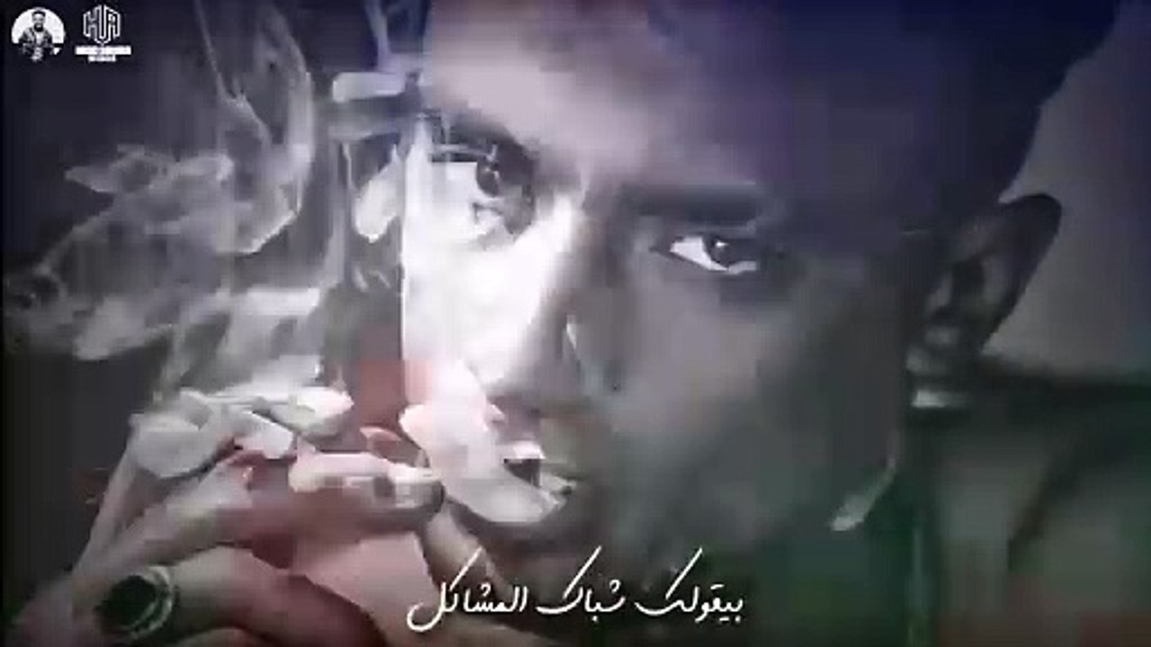 حالة واتس مهرجان جدع في ضيقة ( شباك المشاكل ) جوجو المتسيط