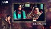 Best Emotional Scene Emotional Dailog from Trending Pakistani Drama