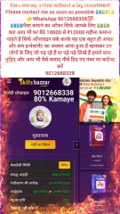 Earn money online  #earnmoneyonline #earrings #earningapp #earnmoneypaytm #motivation  Earn money online 