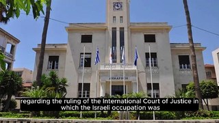 Reactions to the e’International Court of Justics ruling accusing the Israeli occupation of genocide in Gaza.
