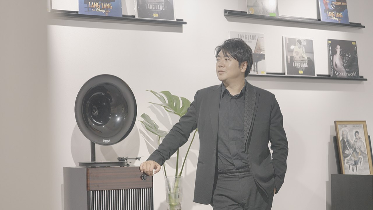 Musique sans frontière