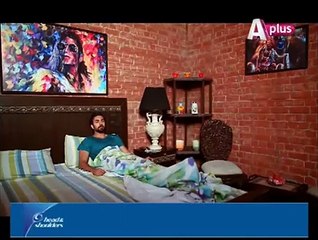 Piya Be Dardi - Episode 32
