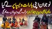 Islamabad Ka Naujawan Apni Barat Vespa Par Le Gaya - Dulhan Ko Bhi Vespa Par Baitha Kar Le Aaya