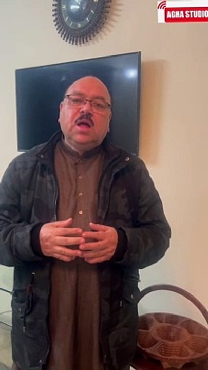 سوئی اور قینچی