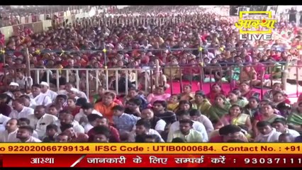 महादेव कैसा चढ़ावा स्वीकार करते है ? - Pandit Pradeep Ji Mishra Sehore Wale