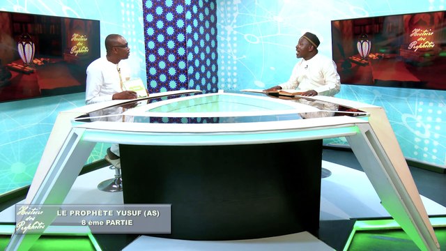 Histoire des Prophètes - Le Prophète Youssouf (08)