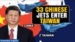 #Watch| Taipei On Alert As 33 Chinese Jets Enter Taiwan Air Space Illegally| Oneindia