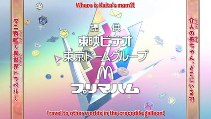 2021/09/12 Zenkai 27 Japanese CMS (TV NIHON)