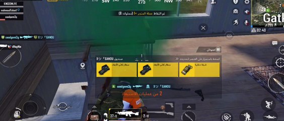 gaming live videos pubg mobile