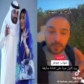 شهاب جوهر يرد على إساءة هيا الشعيبي