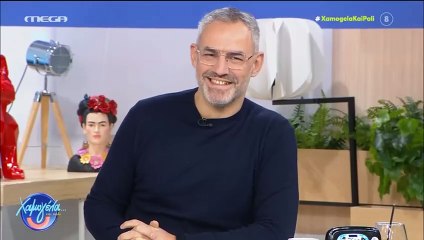 Χρηστίδου για Συρίγο: «Με έβαλε στη θέση μου, θα είμαι πιο ήσυχη»