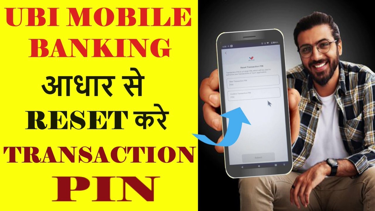 How to Reset Transaction Pin of UBI Mobile Banking II Forgot UBI Mobile ...