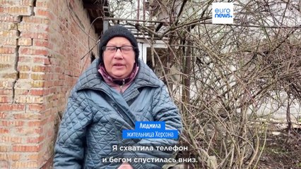 Генштаб ВСУ: Россия за сутки обстреляла более 120 населенных пунктов Украины