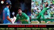 Muhammad Amir Bowling | Virat Kohli Out | Pakistan vs India Final Match Champions Trophy 2017