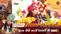 कर्पूर गौरम करुणावतारं -Shri Bharti Kishori Ji -Bhajan