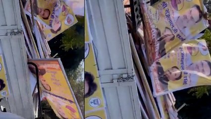 Watch: जोधपुर में CM भजनलाल शर्मा के पोस्‍टर-बैनर उतार ले गई नगर निगम वाली गाड़ी, BJP गुस्‍साई