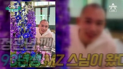 [OPEN 인터뷰]선크림 바르는 꽃스님…MZ스님은 달라요