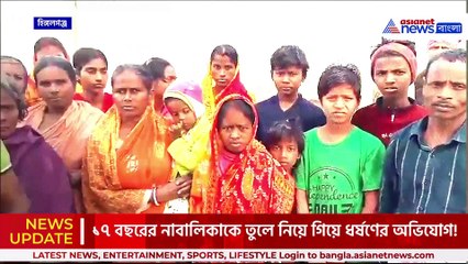 ৩ বার বিয়ে করেছিল সতীশ প্রামানিক, 'লোভ' ছিল প্রতিবেশী নাবালিকার উপর! তারপর এই কাণ্ড!