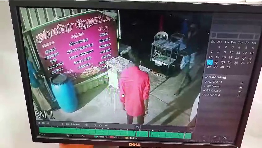 புரோட்டா இல்லை என்று கூறிய கடைக்காரரை காற்றில் பறக்க விட்டு பந்தாடிய ரௌடிகள்