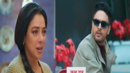 Anupama Spoiler Update: Toshu ने की Anupama की Insult, कैसे Support करेगा Deepu ? । FilmiBeat