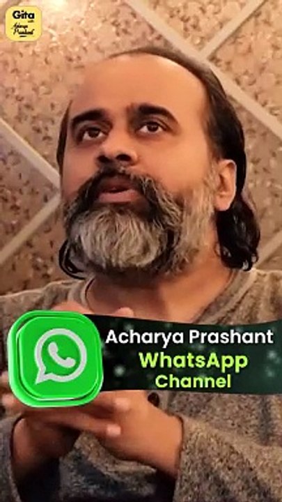 Weekend Fun || Acharya Prashant