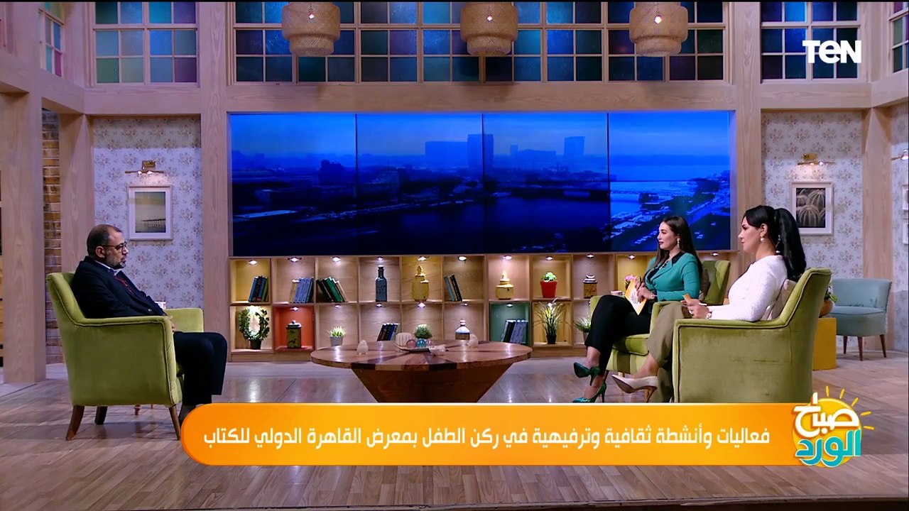 للأطفال.. تعرف على كل ما هو جديد في معرض القاهر...