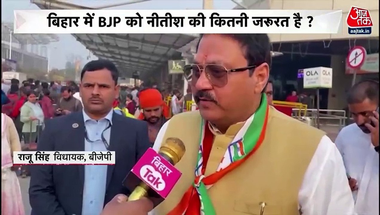 Why does BJP need Nitish Kumar in Bihar?