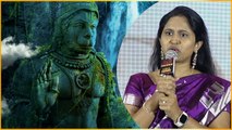 HanuMan Gratitude Meet లో ప్రొడ్యూసర్ చైతన్య Emotional Speech.. | Telugu Filmibeat