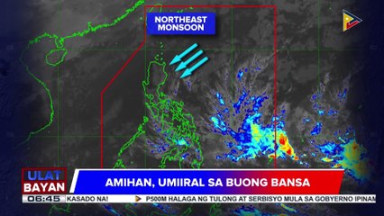 Amihan, umiiral na sa buong bansa; mababang temperatura, naitala sa ilang lugar