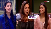 Bigg Boss 17 Update:  Pooja Bhatt ने किया Mannara Chopra को Support, Isha पर क्यों भड़की ?