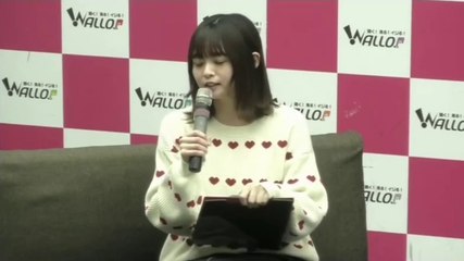 "Would you like to laugh a little" with Mizuki Saiba and Marina Horiuchi