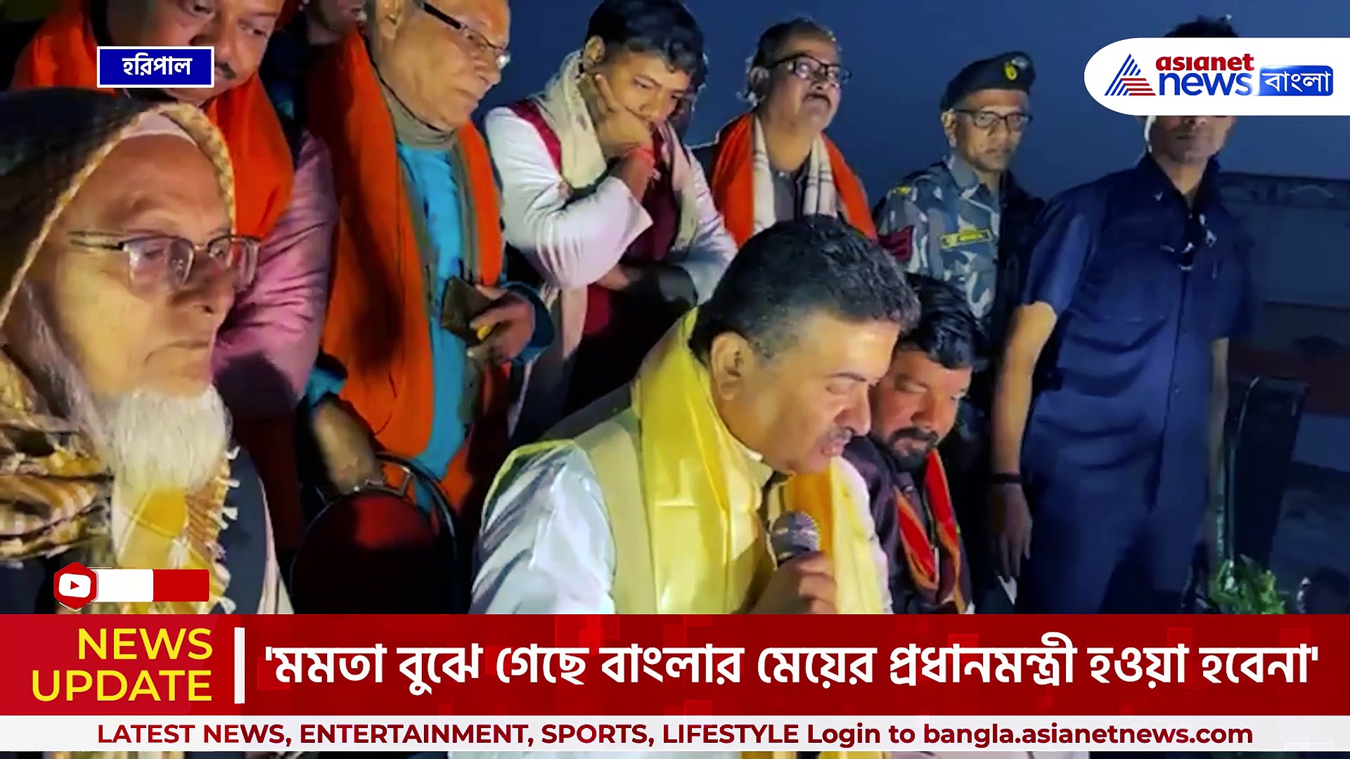 'ইন্ডির পিন্ডি চটকে গেছে, মমতা বুঝে গেছে বাংলার মেয়ের প্রধানমন্ত্রী হওয়া হবেনা' বিস্ফোরক শুভেন্দু