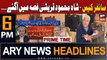 ARY News 6 PM Prime Time Headlines 27th January 2024 | Cipher Case - Shah Mehmood Qureshi got angry