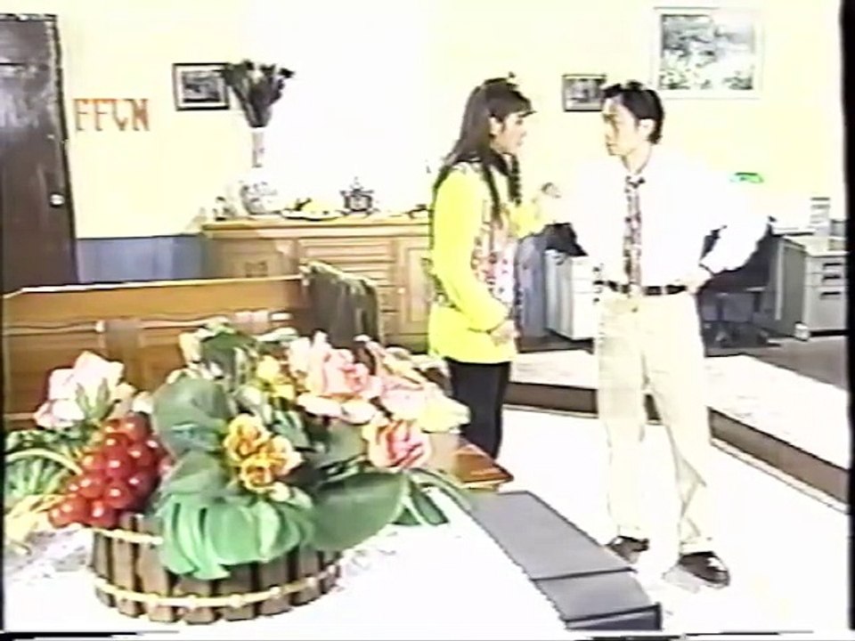 đội hành động liêm chính FFVN