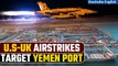 Houthis TV says U.S. and British airstrikes target Yemen port| Red Sea attacks | Oneindia