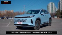 Close-Up Details. New Chery Exeed Starway Yaoguang C-DM SUV 2024