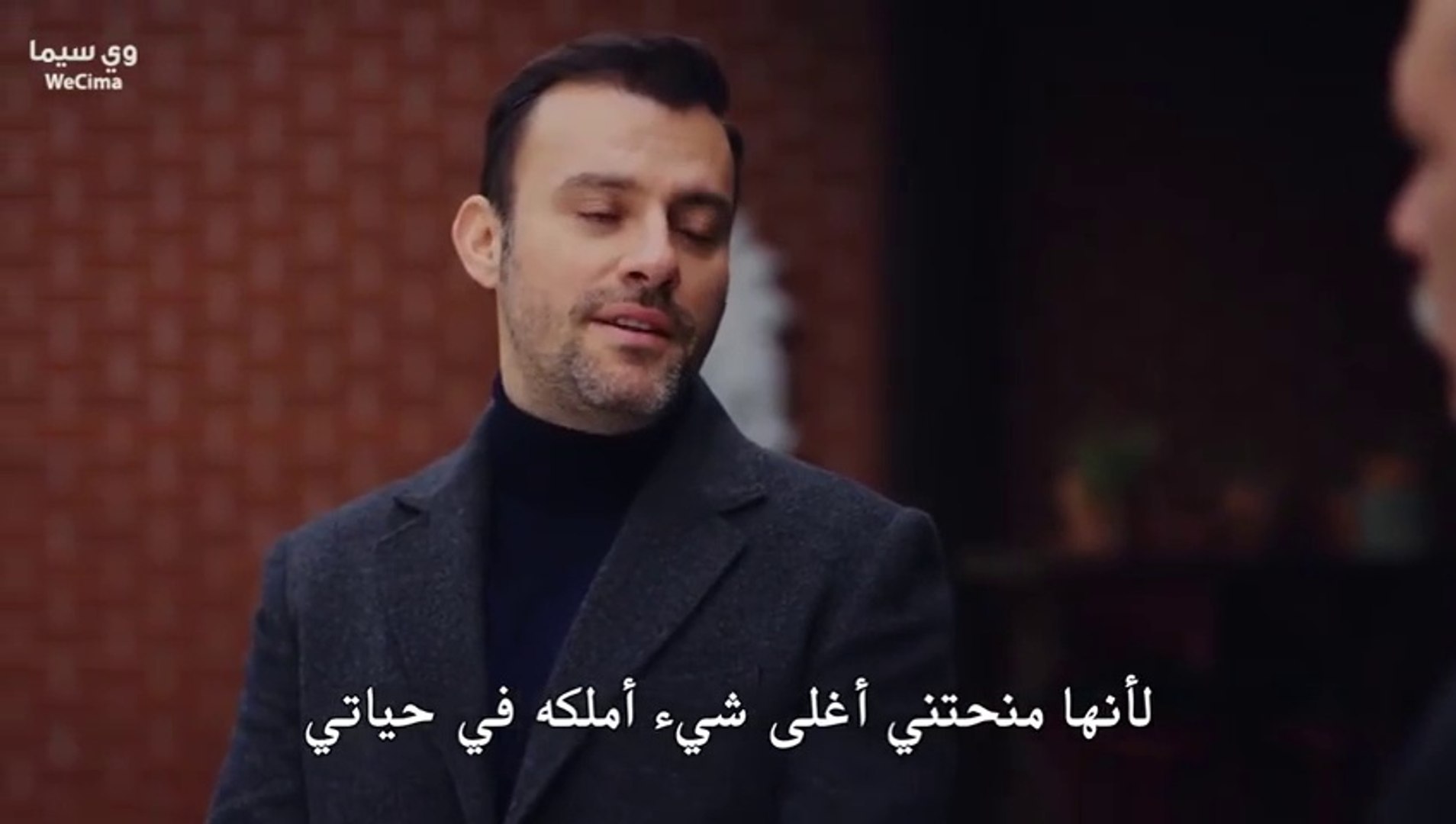 ⁣مسلسل حجر الامنيات الحلقة 20  والاخيرة مترجمة HD 1