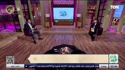 لقاء  مع المستشار رامي عبدالهادي رئيس المحكمة السابق والمحامي بالنقض | بنت البلد