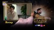 Jaan e Jahan Episode 12 _ Hamza Ali Abbasi _ Ayeza Khan _ 27 January 2024 _ ARY Digital