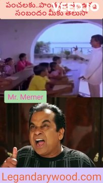 Funny Memes On Trending Culture | Indian Culture Memes | Jandhyala Comedy Scenes | Funny Shorts #LegandaryTrollsAdda